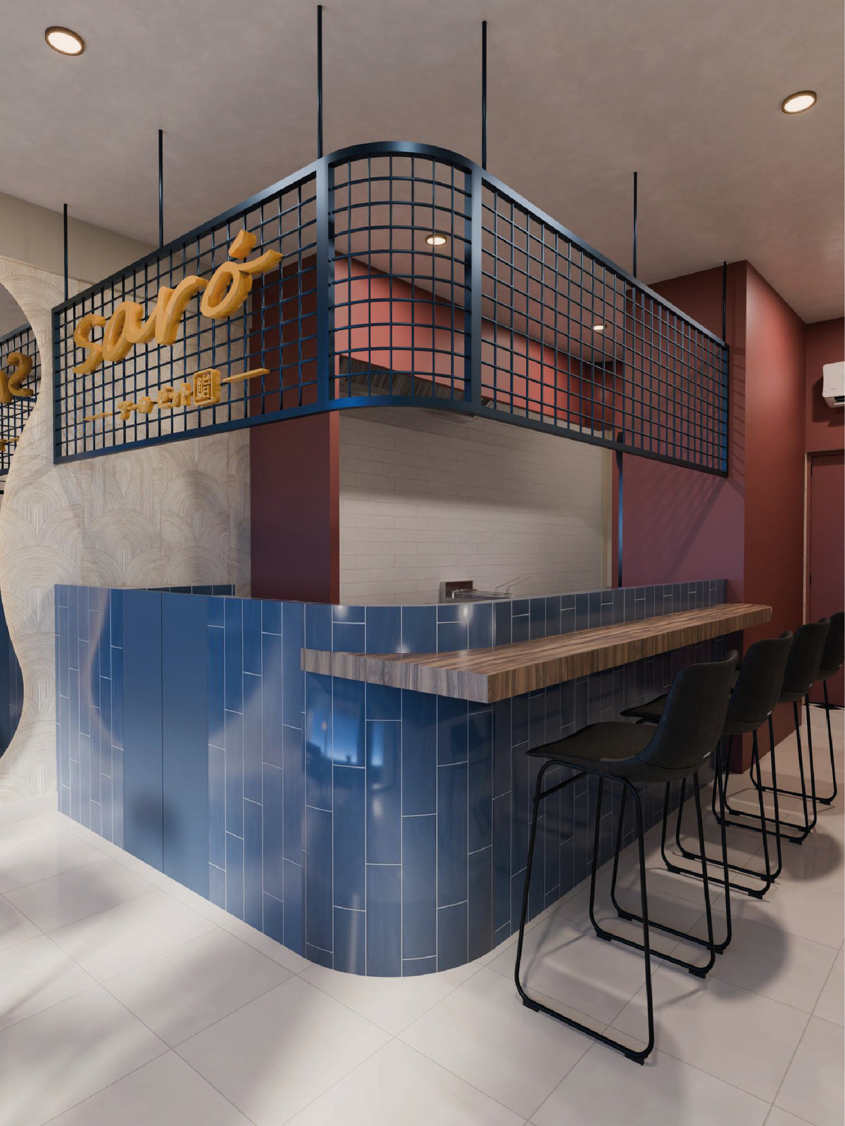 Sushi, imagen 3